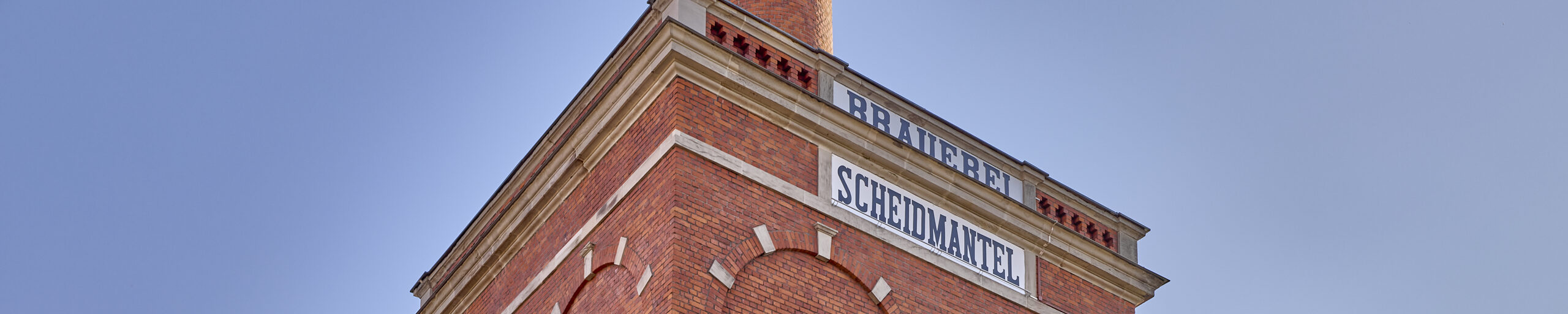 Aufnahme des Schornsteins der ehemaligen Brauerei Scheidmantel