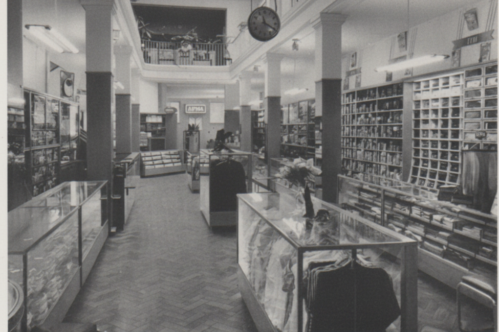 Das Innere des Kaufhauses Fechheimer