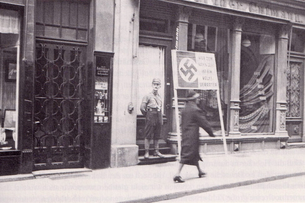 Boykott des Manufakturwarengeschäftes "Gebr. Gutmann" in der Ketschengasse